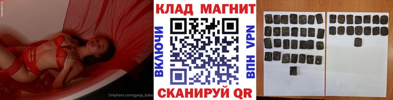 Наркошоп купить А ПВП  Меф  ГАШ  Героин  Псилоцибиновые грибы  Бошки Шишки  АМФЕТАМИН  Сыктывкар