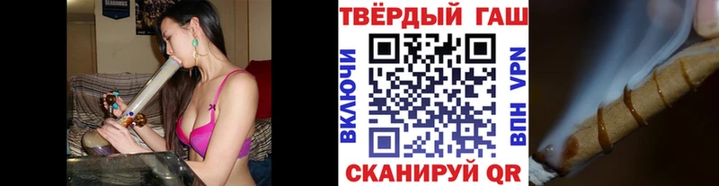 Гашиш hashish Сыктывкар