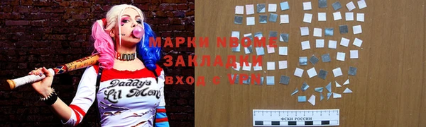 МДПВ Кулебаки