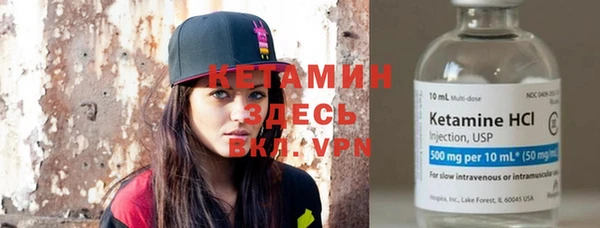 кокаин премиум Кукмор