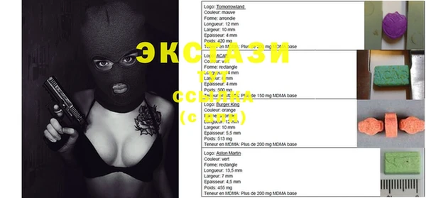 кокаин премиум Кукмор