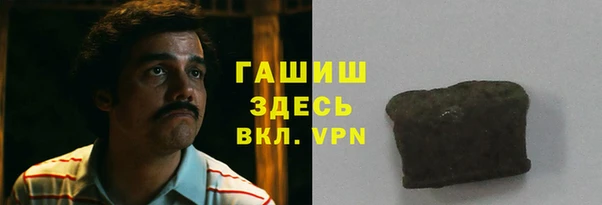 МДПВ Кулебаки