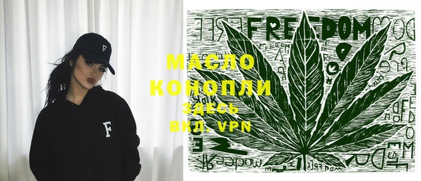 кокаин премиум Кукмор