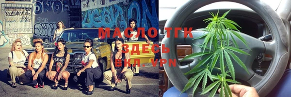 кокаин премиум Кукмор