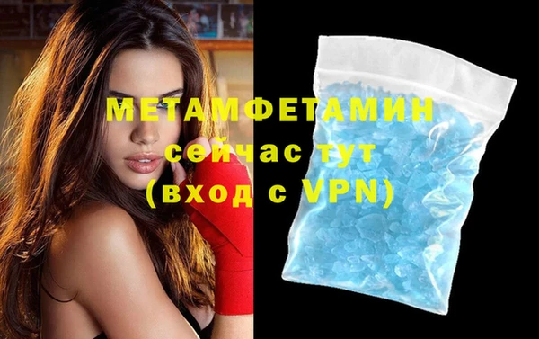 кокаин премиум Кукмор