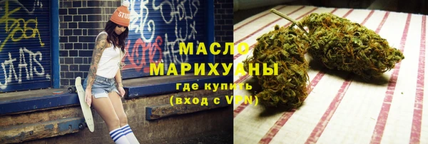 МДПВ Кулебаки