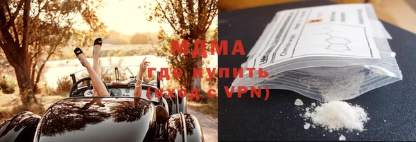 кокаин премиум Кукмор